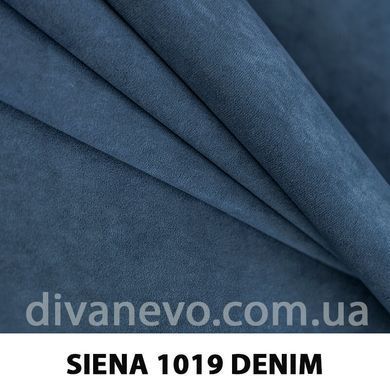 тканина Siena / Сієна (Divotex)