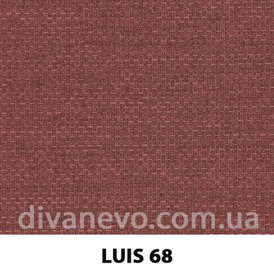 ткань LUIS / Луис (Силк)