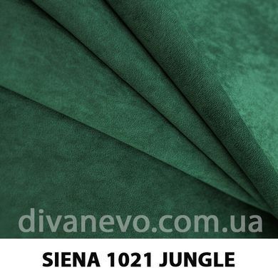 тканина Siena / Сієна (Divotex)