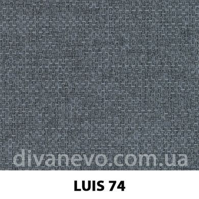 ткань LUIS / Луис (Силк)