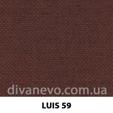 ткань LUIS / Луис (Силк)