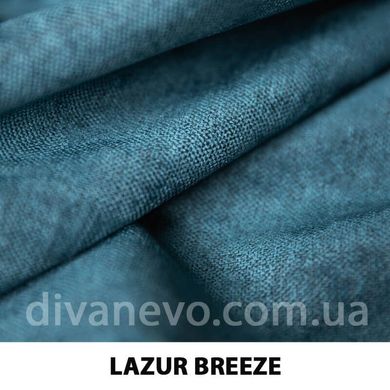 ткань Lazur / Лазур (Дивотекс)