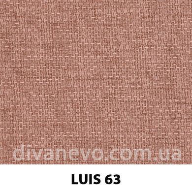 ткань LUIS / Луис (Силк)