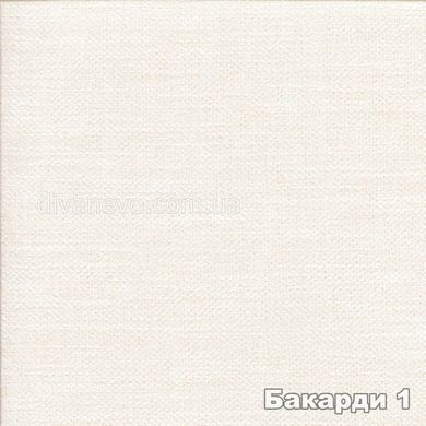 ткань Бакарди (Мебтекс)