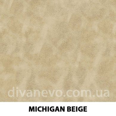 ткань Michigan / Мичиган (Артекс), Замша, Имитация шкуры, Турция, Антикоготь, Водостойкая