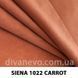 тканина Siena / Сієна (Divotex)