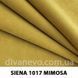 тканина Siena / Сієна (Divotex)