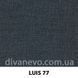 ткань LUIS / Луис (Силк)