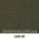 ткань LUIS / Луис (Силк)