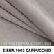 тканина Siena / Сієна (Divotex)