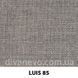 ткань LUIS / Луис (Силк)