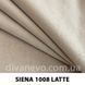 тканина Siena / Сієна (Divotex)