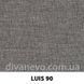 ткань LUIS / Луис (Силк)