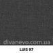 ткань LUIS / Луис (Силк)