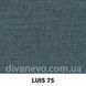 ткань LUIS / Луис (Силк)