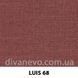 ткань LUIS / Луис (Силк)