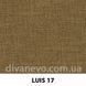 ткань LUIS / Луис (Силк)