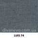 ткань LUIS / Луис (Силк)