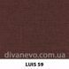 ткань LUIS / Луис (Силк)