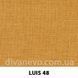 ткань LUIS / Луис (Силк)