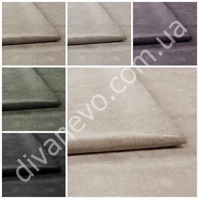 тканина NEAPOL / Неаполь (Silk)