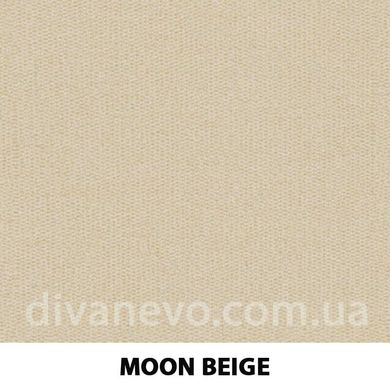 ткань Moon / Мун (Артекс), Велюр, Однотон, Китай, Антикоготь, Легкая чистка