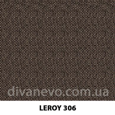 ткань Leroy / Лерой (Дивотекс)