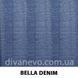 тканина BELLA / Белла (Arteks)