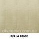 тканина BELLA / Белла (Arteks)