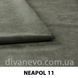 тканина NEAPOL / Неаполь (Silk)
