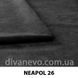 тканина NEAPOL / Неаполь (Silk)