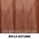 тканина BELLA / Белла (Arteks)