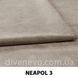 тканина NEAPOL / Неаполь (Silk)