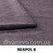 тканина NEAPOL / Неаполь (Silk)