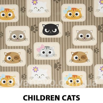 тканина CHILDREN / Чілдрен (Magitex)