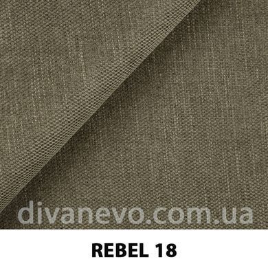 тканина REBEL / Ребел (Silk)