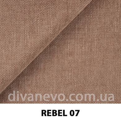 тканина REBEL / Ребел (Silk)