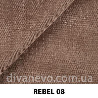тканина REBEL / Ребел (Silk)