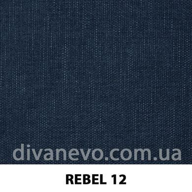 тканина REBEL / Ребел (Silk)