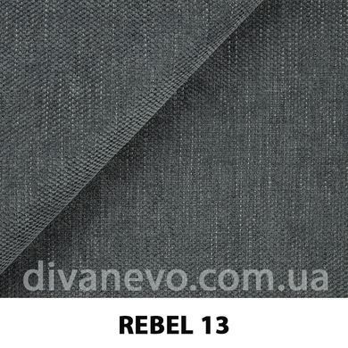 тканина REBEL / Ребел (Silk)