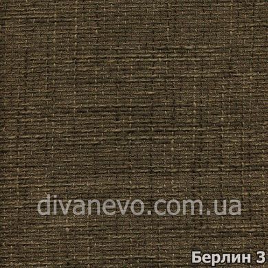 тканина Берлін (Мебтекс)