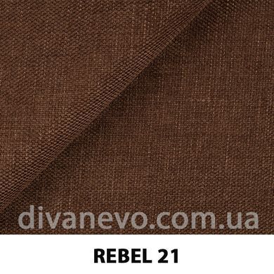 тканина REBEL / Ребел (Silk)