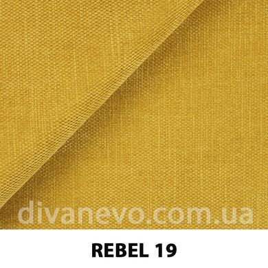 тканина REBEL / Ребел (Silk)
