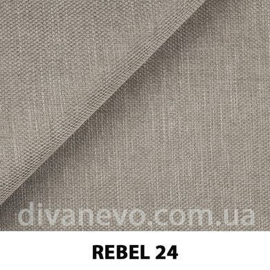 тканина REBEL / Ребел (Silk)