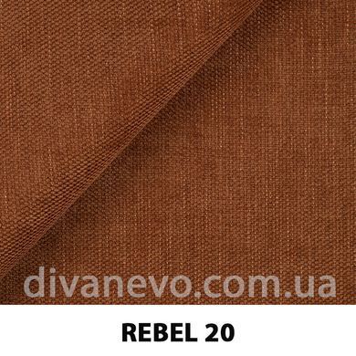 тканина REBEL / Ребел (Silk)