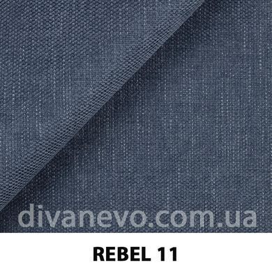 тканина REBEL / Ребел (Silk)