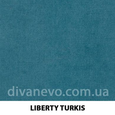 тканина Liberty / Ліберті (Дівотекс)