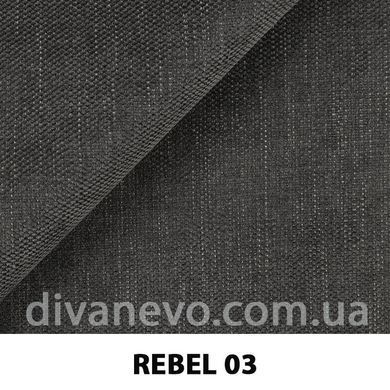 тканина REBEL / Ребел (Silk)