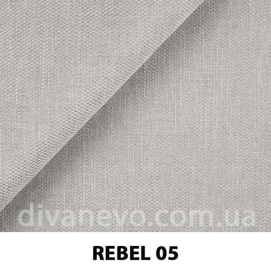 тканина REBEL / Ребел (Silk)
