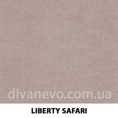 ткань Liberty / Либерти (Дивотекс)